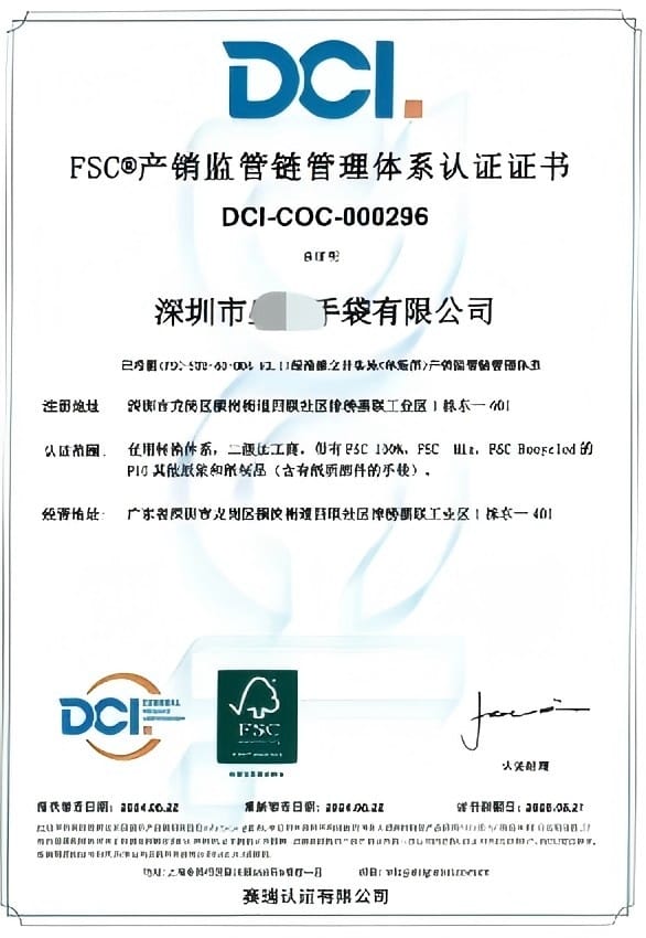 Bag Quality Control fsc