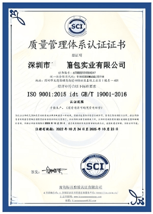 Bag Quality Control iso9001