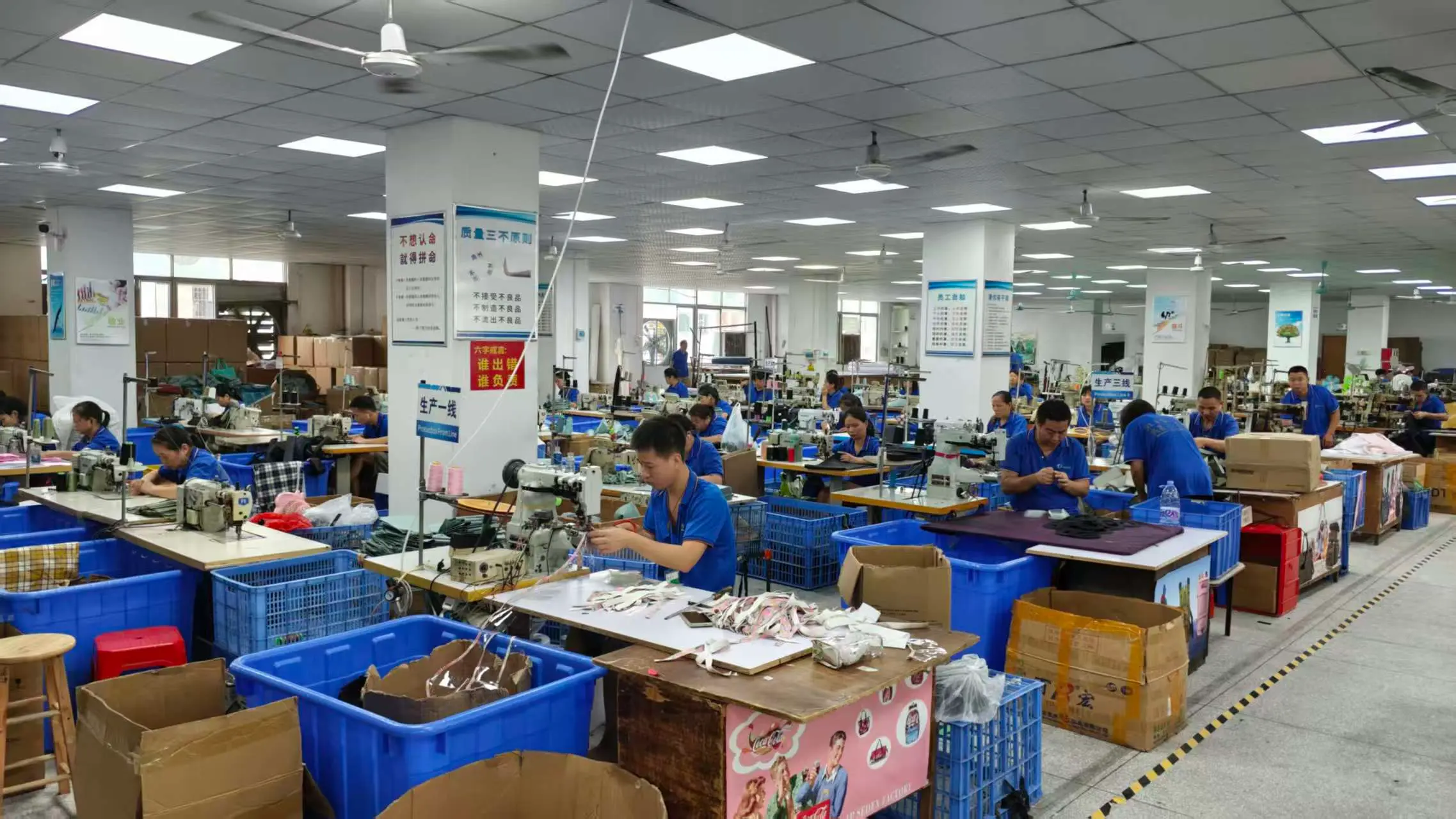 Custom Cosmetic Bag Manufacturer production
